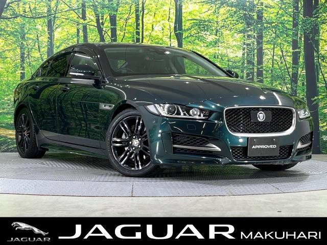 XE グリーンの買取相場・査定価格｜中古車の【ネクステージ】