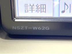 アイシス Ｇの中古車画像