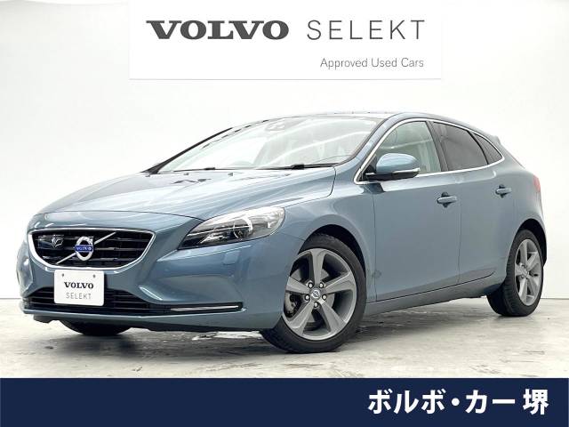 ボルボ V40 T4 SE 6.7万Km (大阪府)[633]の中古車詳細｜大阪府 