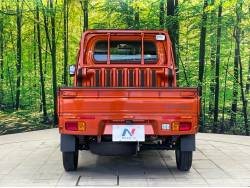 ハイゼットトラック エクストラの中古車画像