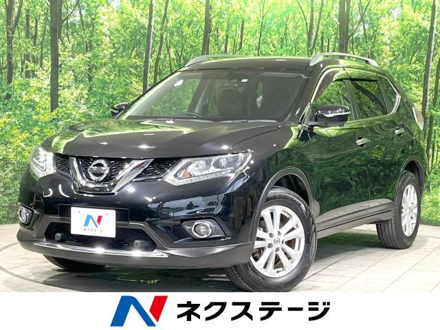 日産 エクストレイル ２０Ｘ エマージェンシーブレーキパッケージ 2.6万Km (神奈川県)[906]の中古車詳細