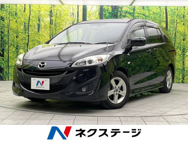 マツダ プレマシー 20S－スカイアクティブ 2.2万Km (大阪府)[961]の 