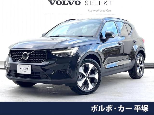 ＸＣ４０ アルティメット Ｂ４ ＡＷＤ ダークエディションの中古車画像 発売モデルの中古車