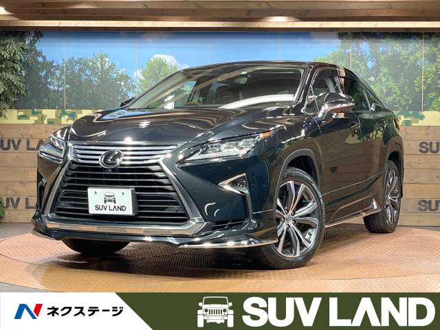 レクサス レクサス RX 20系 RX450H/RX300/RX200T AGL20，25/GYL20，25