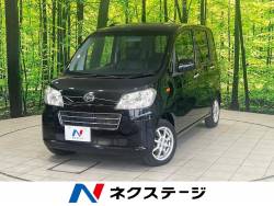 タントエグゼの中古車
