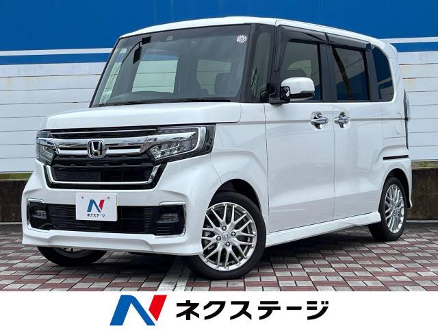 ホンダ N－BOXカスタム Lターボ 500Km (愛知県)[077]の中古車詳細