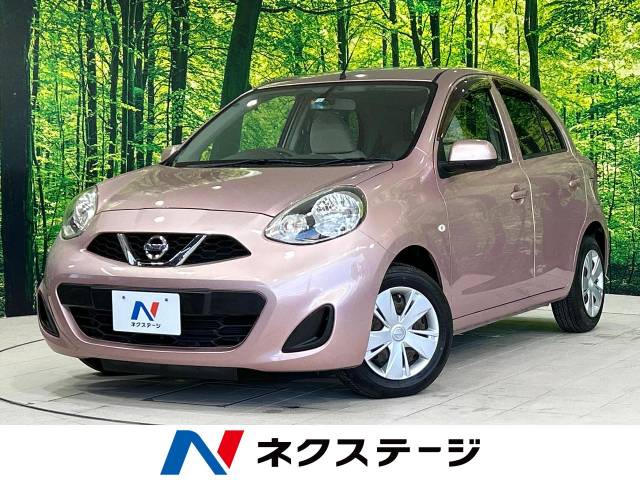 日産 マーチ X Vセレクション 4.4万Km 43.0万円(静岡県)[919]の中古 