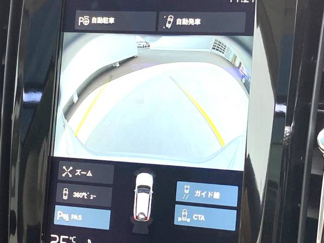 ボルボ Ｖ９０ Ｔ６ ＡＷＤ インスクリプション 4.2万Km (神奈川県)[351]の中古車詳細