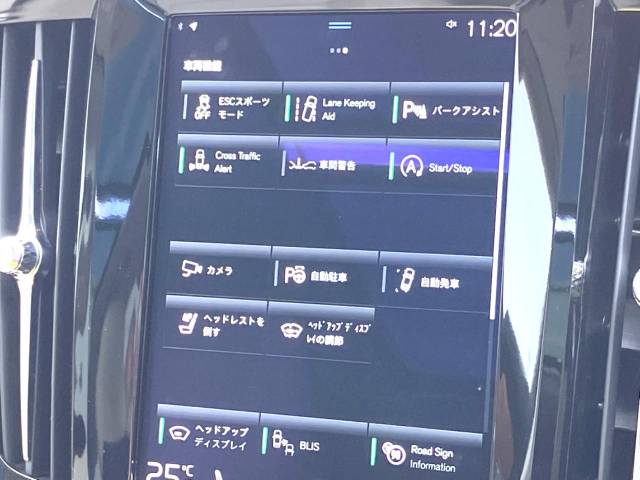 ボルボ Ｖ９０ Ｔ６ ＡＷＤ インスクリプション 4.2万Km (神奈川県)[351]の中古車詳細