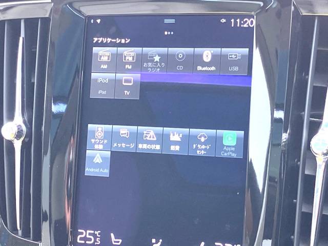 ボルボ Ｖ９０ Ｔ６ ＡＷＤ インスクリプション 4.2万Km (神奈川県)[351]の中古車詳細