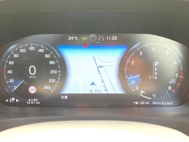 ボルボ Ｖ９０ Ｔ６ ＡＷＤ インスクリプション 4.2万Km (神奈川県)[351]の中古車詳細