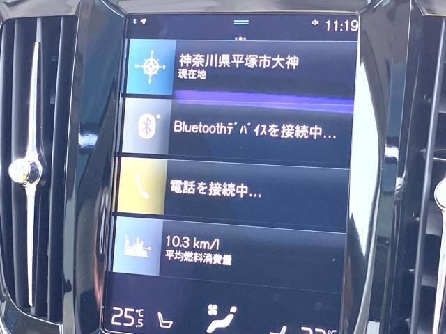 ボルボ Ｖ９０ Ｔ６ ＡＷＤ インスクリプション 4.2万Km (神奈川県)[351]の中古車詳細