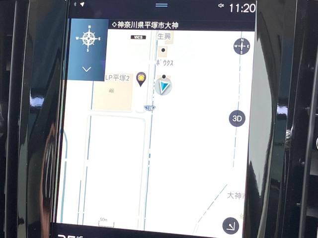 ボルボ Ｖ９０ Ｔ６ ＡＷＤ インスクリプション 4.2万Km (神奈川県)[351]の中古車詳細