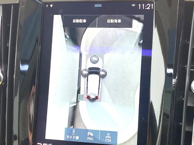 ボルボ Ｖ９０ Ｔ６ ＡＷＤ インスクリプション 4.2万Km (神奈川県)[351]の中古車詳細