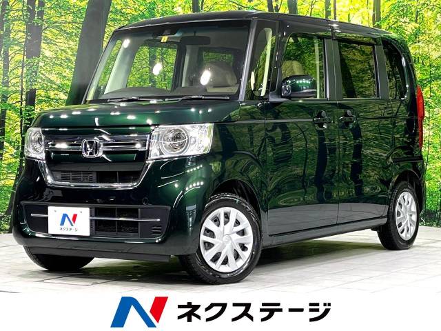 ホンダ N－BOX L 1.7万Km (北海道)[216]の中古車詳細｜北海道の
