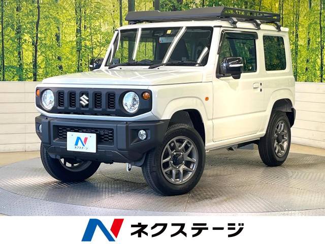 スズキ ジムニー XC 0.6万Km (滋賀県)[649]の中古車詳細｜滋賀県の