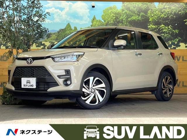 トヨタ ライズ Z 2.7万Km (福岡県)[722]の中古車詳細｜福岡県のSUV