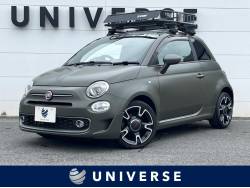 ５００Ｓの中古車