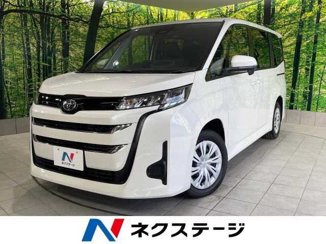 トヨタ ノア X 7Km (高知県)[395]の中古車詳細｜高知県の高知店｜中古