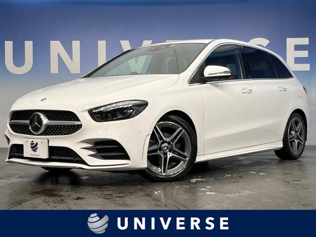 えみ 10個 メルセデス・ベンツ Bクラス B200d AMGライン 2.7万Km (埼玉