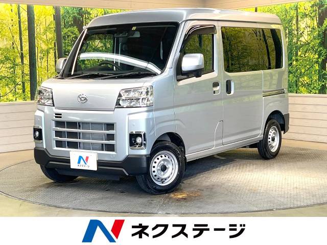 ダイハツ ハイゼットカーゴ デラックス 1.6万Km 112.5万円(滋賀県)[555