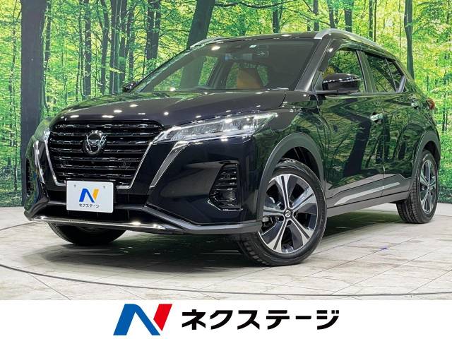 日産 キックス X ツートーンインテリアエディション 0.5万Km (宮城県