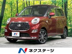 キャストの中古車