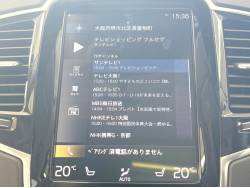 ＸＣ９０ Ｄ５ ＡＷＤ インスクリプション エアサスペンション装着車の中古車画像