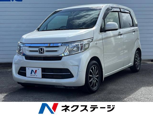 ホンダ N－WGN G・ターボパッケージ 5.7万Km 63.0万円(沖縄県