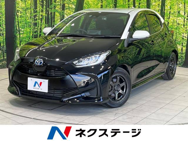 トヨタ ヤリス ハイブリッドZ 3.4万Km 199.9万円(兵庫県)[559]の中古
