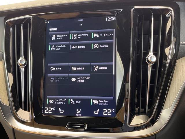 ボルボ Ｖ６０ Ｔ５ インスクリプション 1.6万Km (大阪府)[136]の中古車詳細