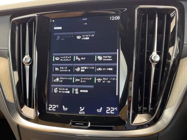 ボルボ Ｖ６０ Ｔ５ インスクリプション 1.6万Km (大阪府)[136]の中古車詳細