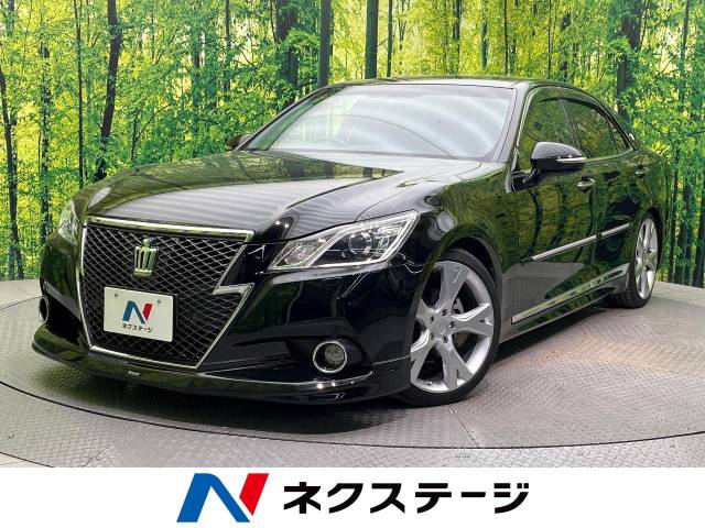 クラウンwst 中古品 トヨタ クラウン アスリートG 10.6万Km (愛媛県)[818]の中古車詳細