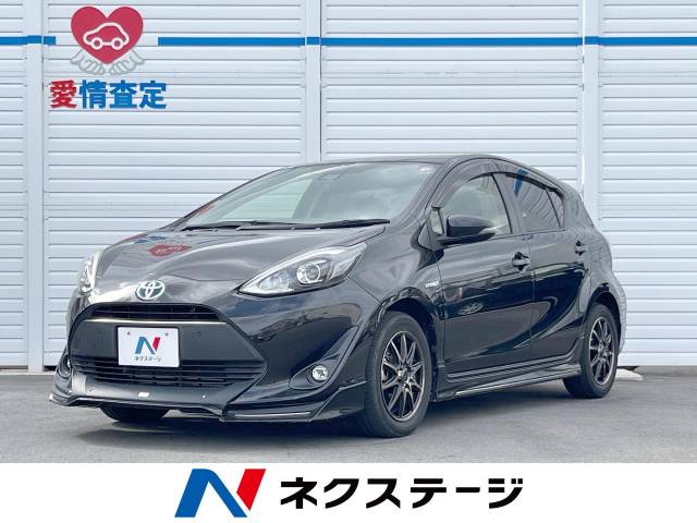 トヨタ アクア G 5.4万Km (奈良県)[860]の中古車詳細｜奈良県の橿原店