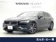 ボルボ Ｖ６０ Ｔ５ インスクリプション 6.9万Km (大阪府)[980]の中古車詳細