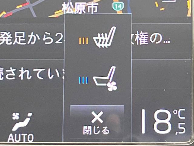 ボルボ Ｖ６０ Ｔ５ インスクリプション 6.9万Km (大阪府)[980]の中古車詳細