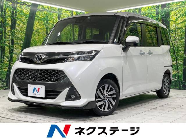 トヨタ！タンクカスタムクリアテール♬ トヨタ タンク カスタムG 3.7万Km (群馬県)[632]の中古車詳細｜群馬県
