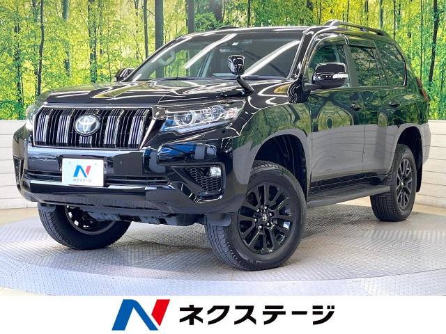 トヨタ ランドクルーザープラド TX Lパッケージ・ブラック