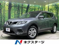 エクストレイル ２０Ｘ　エマージェンシーブレーキパッケージ ４ＷＤ　衝突軽減装置　純正７インチナビ　バックカメラ　ＥＴＣ　Ｂｌｕｅｔｏｏｔｈ再生　フルセグＴＶ　撥水シート　踏み間違い防止　車線逸脱警報　スマートキー　オートライト　革巻きステアリング　ＤＶＤ再生の中古車画像