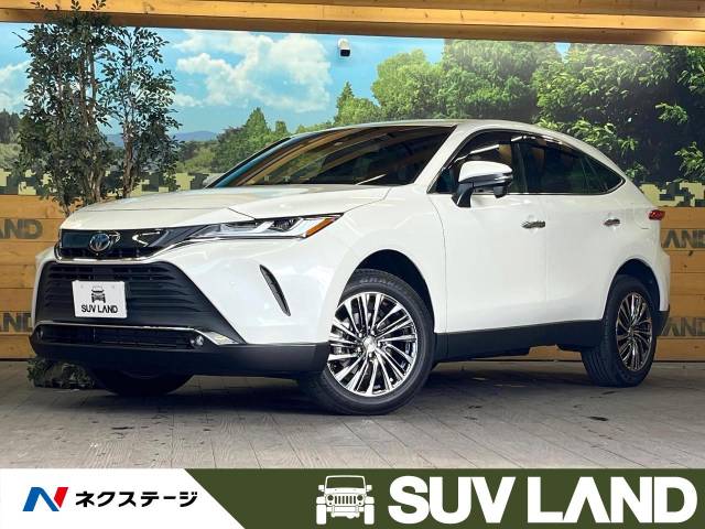 トヨタ ハリアーハイブリッド G 0.9万Km (福岡県)[121]の中古車