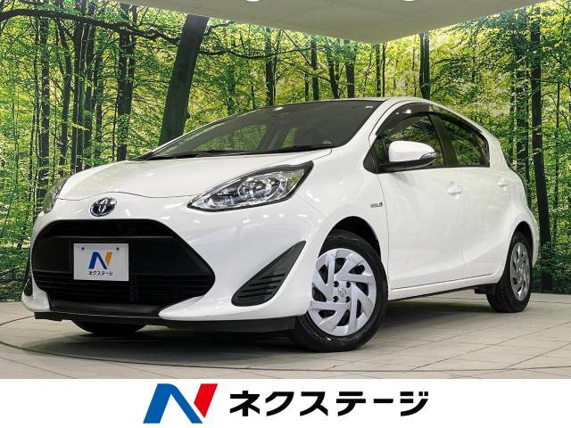 トヨタ アクア L 5.6万Km (福井県)[494]の中古車詳細｜福井県の福井 