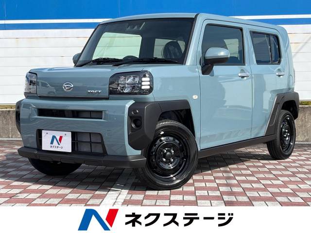 ダイハツ タフト X 12Km (愛知県)[249]の中古車詳細｜愛知県の守山店