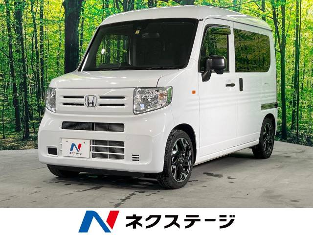 ホンダ N－VAN G 1.1万Km (沖縄県)[167]の中古車詳細｜沖縄県の