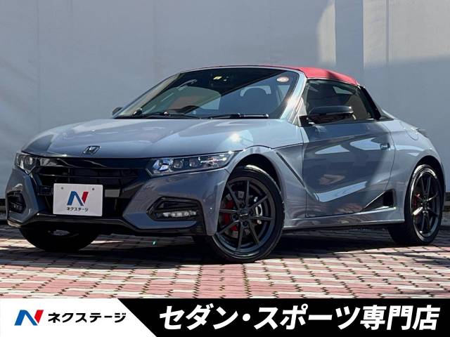 ホンダS660 ロールトップ　幌　ボルドーレッド　モデューロX ROLLTOP│S660.COM