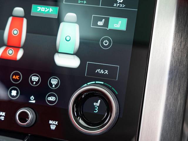 ランドローバー レンジローバー オートバイオグラフィー ５２５ＰＳ 1万Km 1,369.9万円(愛知県)[973]の中古車詳細