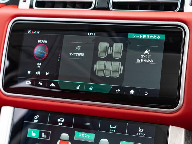 ランドローバー レンジローバー オートバイオグラフィー ５２５ＰＳ 1万Km 1,369.9万円(愛知県)[973]の中古車詳細