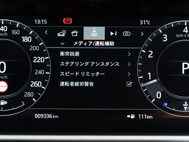 ランドローバー レンジローバー オートバイオグラフィー ５２５ＰＳ 1万Km 1,369.9万円(愛知県)[973]の中古車詳細