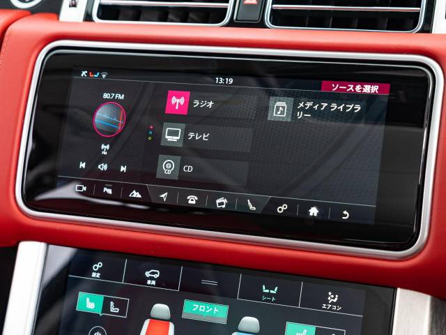 ランドローバー レンジローバー オートバイオグラフィー ５２５ＰＳ 1万Km 1,369.9万円(愛知県)[973]の中古車詳細