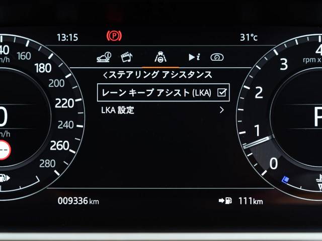 ランドローバー レンジローバー オートバイオグラフィー ５２５ＰＳ 1万Km 1,369.9万円(愛知県)[973]の中古車詳細