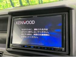 Ｎ－ＶＡＮ Ｌ・ホンダセンシングの中古車画像